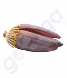 Vegetables - Banana Flower 500gm
