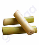 Vegetables - Banana Stem 1kg
