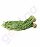 Vegetables - Beans (Long) 500gm