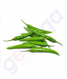 Vegetables - Chilly Green (India)  100gm