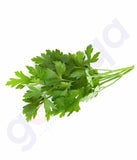 Vegetables - Leaf Parsley (bunch) 1 Bunch 250gm