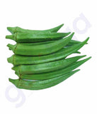 Vegetables - Okra, Ladies Finger  250gm