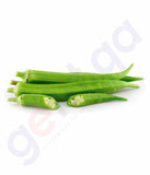 Vegetables - Okra, Ladies Finger  250gm
