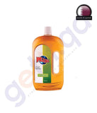 BUY PEARL ANTISEPTIC LIQUID IN QATAR | HOME DELIVERY WITH COD ON ALL ORDERS ALL OVER QATAR FROM GETIT.QA