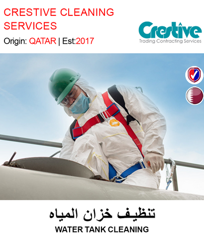 BUY WATER TANK CLEANING IN QATAR | HOME DELIVERY WITH COD ON ALL ORDERS ALL OVER QATAR FROM GETIT.QA