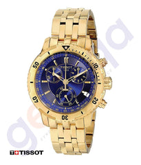 BUY TISSOT AUTOMATIC CHRONOGRAPH MENS GETIT.QA