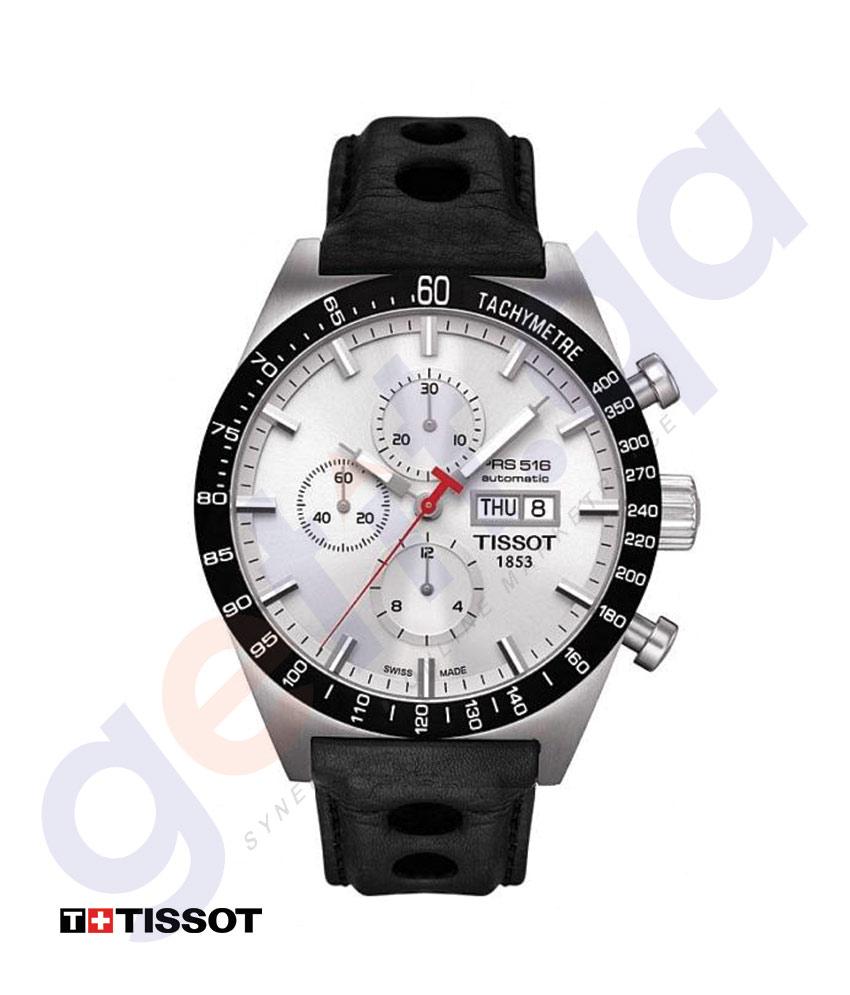 GETIT.QA BUY TISSOT AUTOMATIC MENS WATCH T0446142603100 IN QATAR