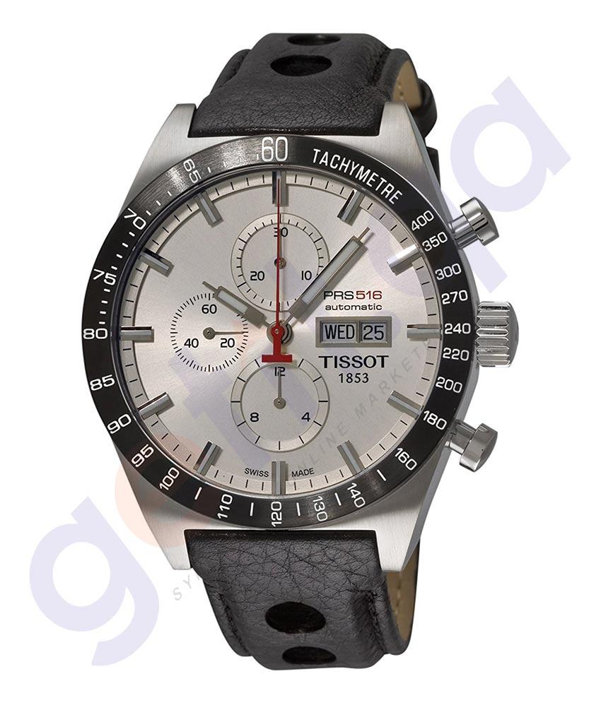 GETIT.QA BUY TISSOT AUTOMATIC MENS WATCH T0446142603100 IN QATAR