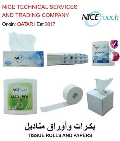 BUY TISSUE ROLLS AND PAPERS IN QATAR | HOME DELIVERY WITH COD ON ALL ORDERS ALL OVER QATAR FROM GETIT.QA
