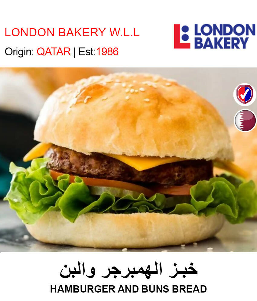 BUY HAMBURGER AND BUNS BREAD IN QATAR | HOME DELIVERY WITH COD ON ALL ORDERS ALL OVER QATAR FROM GETIT.QA